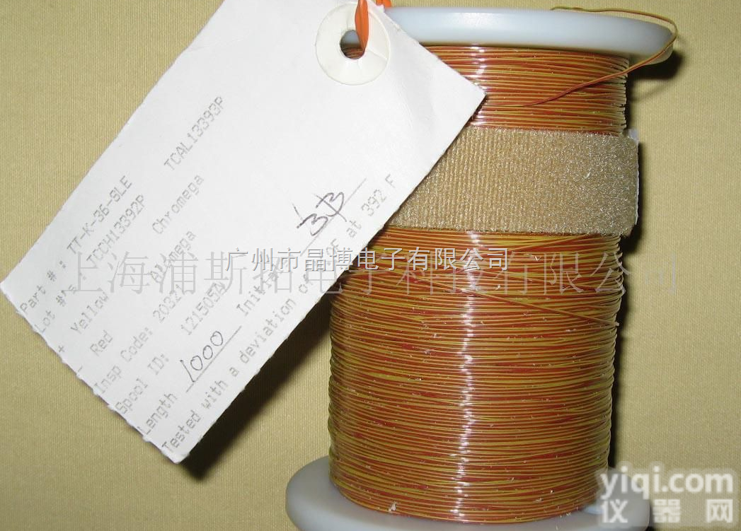 TT-k-36-SLE<em>热电偶</em>线  <em>热电偶</em>线|美国欧米茄（OMEGA）<em>热电偶</em>补偿<em>导线</em>