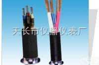 矿<em>用电</em>缆 <em>价格</em>，河北 矿<em>用电</em>缆 <em>价格</em>