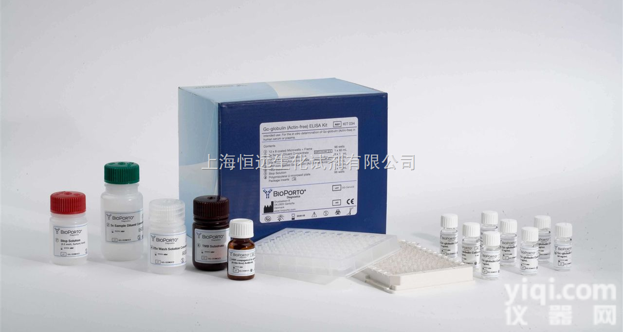 上海人cANCA<em>试剂盒</em>96Ｔ/48Ｔ  人抗<em>中性</em>粒细胞胞浆<em>抗体</em><em>试剂盒</em>