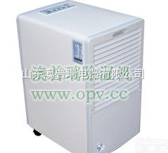 澳普瑞电器  临沂除湿机厂家特价除湿机<em>加湿器</em><em>现货供应</em>