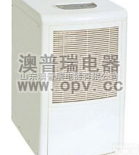DH-858D  临沭家用<em>除湿</em>机<em>加湿器</em>现货<em>除湿</em>机<em>加湿器</em>特价临沂<em>除湿</em>机<em>加湿器</em>