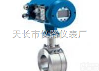 SLN<em>流量计</em>，SLN<em>流量计</em> 价格，<em>安徽</em> SLN<em>流量计</em>