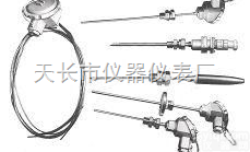 <em>微型</em><em>热电偶</em> WRE-203S，WRE-203S<em>微型</em>热电阻