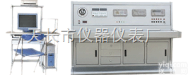 <em>100-C热工全自动检定系统</em> 价格