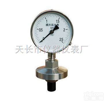 <em>YPF</em><em>膜片</em><em>压力表</em> ，<em>YPF</em><em>膜片</em><em>压力表</em>
