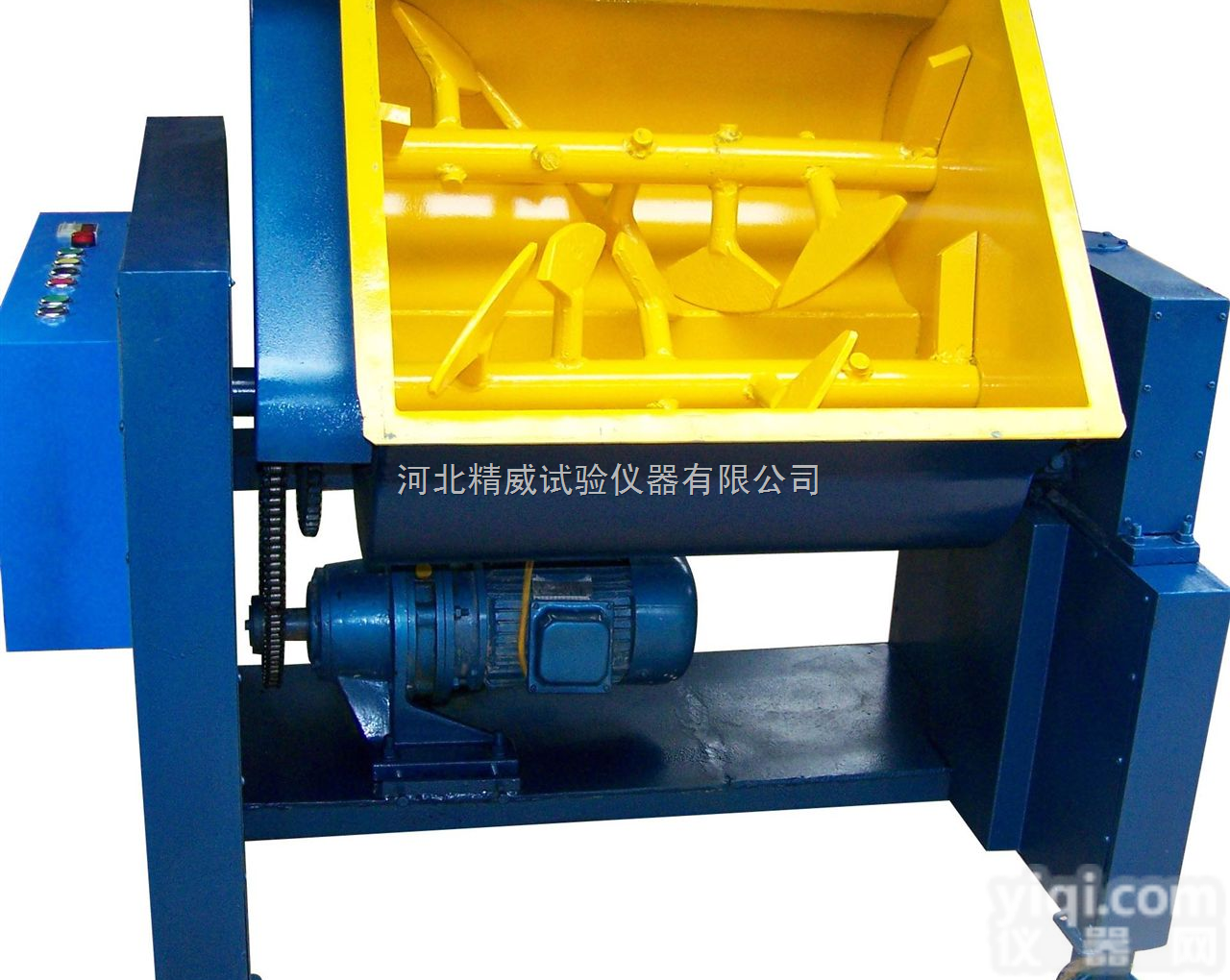 混凝土双卧轴<em>搅拌机</em>  砼双卧轴<em>搅拌机</em>北京吉林<em>安徽</em>浙江广东广西山西