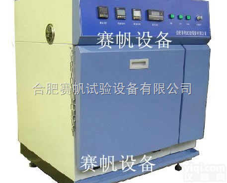 SF-TXD  唐山简易式风冷<em>氙灯</em><em>老化</em>箱/<em>台式</em>氙弧灯试验箱