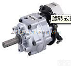 <em>旋转式</em><em>执行元件</em>RAN系列，日本<em>小金井</em>