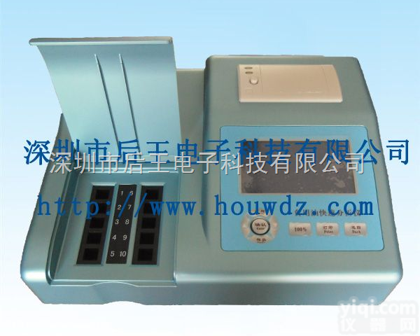 HHX-SJ10ANSTD  <em>氨基酸态氮</em>含量快速<em>检测仪</em>