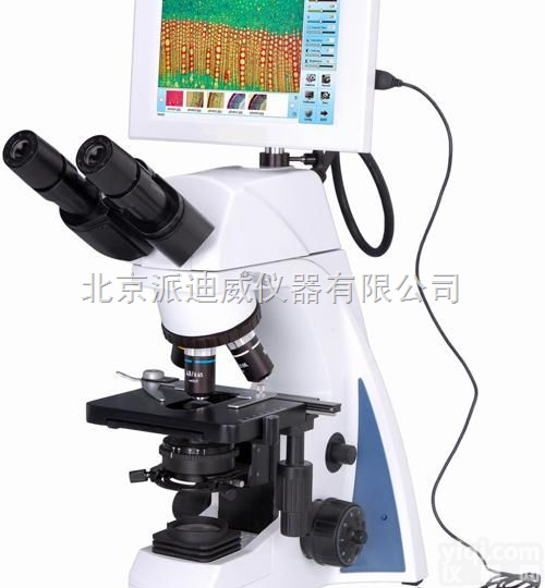 NLCD-307  NLCD-307数码<em>显微镜</em>，10寸电脑<em>显示屏</em>，超高清显示
