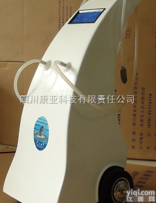 KY/CDX  KY床单位<em>臭氧</em>消毒机<em>直销</em>