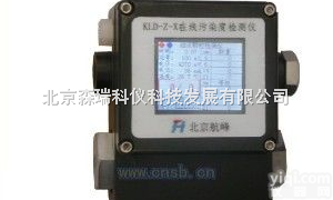 KLD-Z 颗<em>粒度</em><em>检测仪</em>  KLD-Z 颗<em>粒度</em><em>检测仪</em>