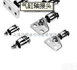 日本<em>小金井</em><em>执行元件</em>辅助（活塞杆前端连接配件）