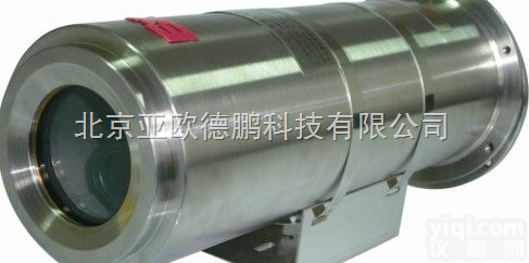 DP-KBA112  <em>矿用</em><em>隔爆型</em>防爆<em>摄像机</em>
