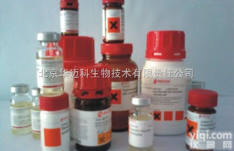 G0039  <em>还原型</em><em>谷胱苷</em>肽 （<em>还原型</em>谷胱甘肽）