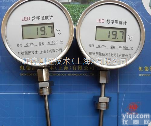 替代双金属<em>温度计</em>的数显<em>温度计</em>虹德<em>测控</em>供应