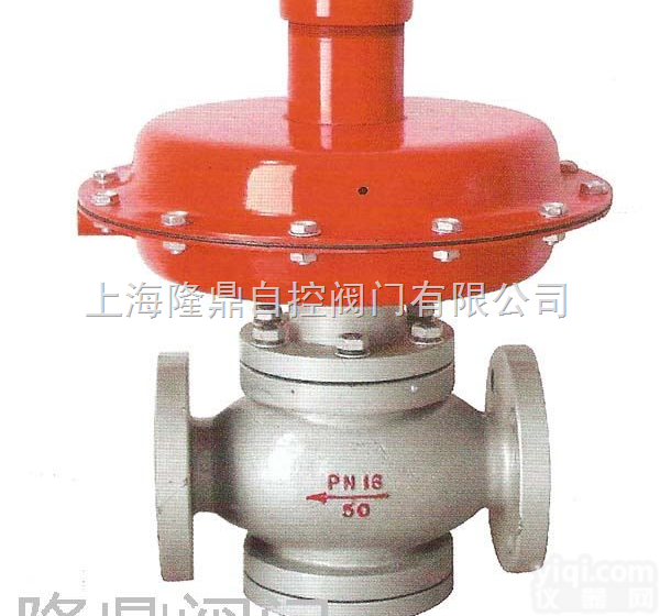 ZZC <em>ZZV自力式差（微）压调节阀</em> ZZC自力式差压调节阀  ZZV...