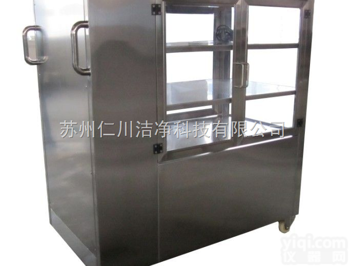 <em>洁净</em><em>小推车</em>