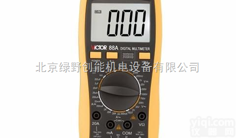 <em>VICTOR 88C  数字万用表</em>
