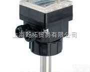 <em>德国</em>BURKERT插入式<em>电磁</em><em>流量计</em>，宝德<em>电磁</em><em>流量计</em>