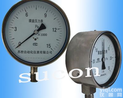 YE-100/150B  <em>不锈钢</em><em>膜盒</em><em>压力表</em>