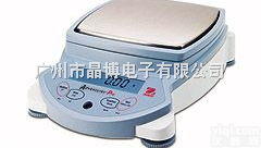 CAV264C电子<em>分析</em><em>天平</em>  电子<em>分析</em><em>天平</em>|美国奥<em>豪斯</em>（OHAUS）电子<em>分析</em><em>天平</em>