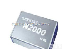 <em>浙大</em>N2000<em>色谱</em><em>工作站</em>
