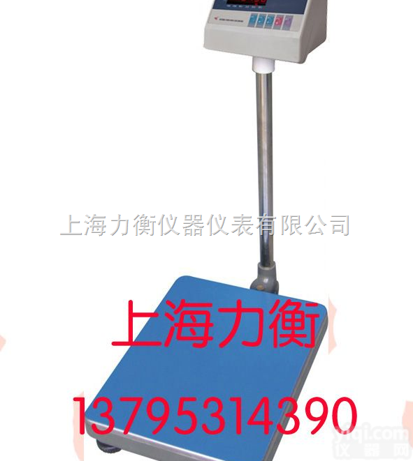 TCS-A7  TCS-A7 带电脑接口<em>电子秤</em>/<em>串口</em><em>电子秤</em>