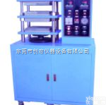 <em>双层</em><em>压片机</em>