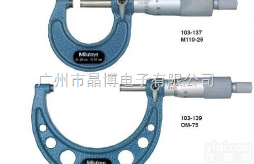 103-139<em>外径</em><em>千分尺</em>  三丰<em>外径</em><em>千分尺</em>|Mitutoyo三丰<em>外径</em><em>千分尺</em>