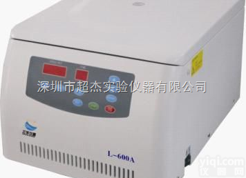 <em>台式</em><em>低速离心</em>机 L-600A