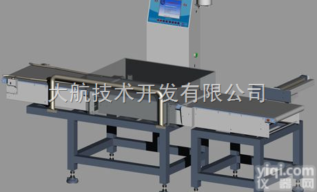 DHC-S1200  重量检测机