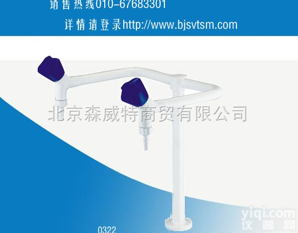 0322  精细<em>高教</em>铜质<em>双联</em>化验<em>水咀</em>