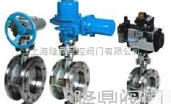 D43H/  D343H三<em>偏心</em>多层次法兰<em>蝶阀</em>  三<em>偏心</em><em>蝶阀</em>  <em>电动</em><em>蝶阀</em>