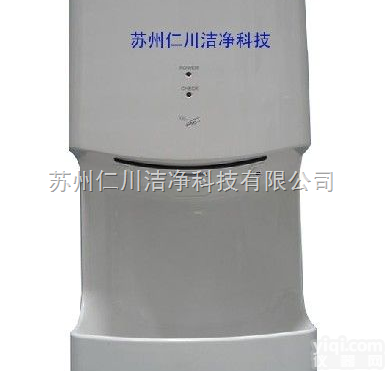 <em>单面喷气式干手器</em>
