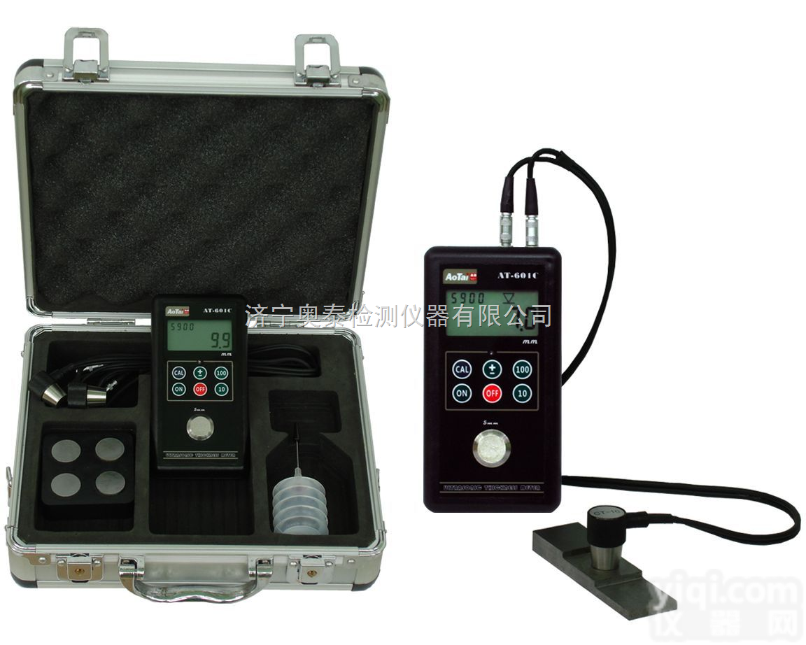 AT-601C  山东<em>石英坩埚</em><em>测厚仪</em>
