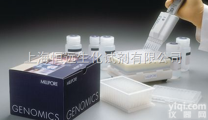 上海人C.albicans<em>试剂盒</em>96Ｔ/48Ｔ  人白色<em>念珠</em>菌<em>试剂盒</em>