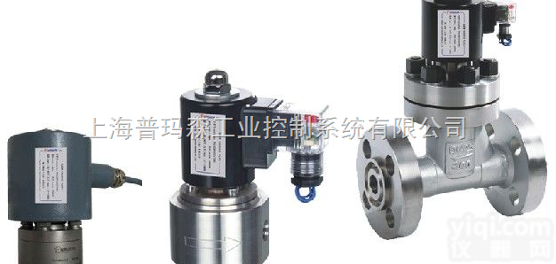 SVY  SVY系列不锈钢高压型<em>电磁阀</em>、防爆<em>电磁阀</em>、防爆电磁换向阀、<em>电磁阀</em>、<em>汽缸</em>...