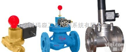SVT系列紧急切断<em>电磁阀</em>、<em>防爆</em><em>电磁阀</em>、<em>防爆</em>电磁换向阀、<em>电磁阀</em>、汽缸型<em>电磁阀</em>、换向阀、<em>防爆</em><em>电磁阀</em>、防腐  SVT系列紧急切断<em>电磁阀</em>、<em>防爆</em><em>电磁阀</em>、<em>防爆</em>电磁换向阀、<em>电磁阀</em>、汽缸型电...