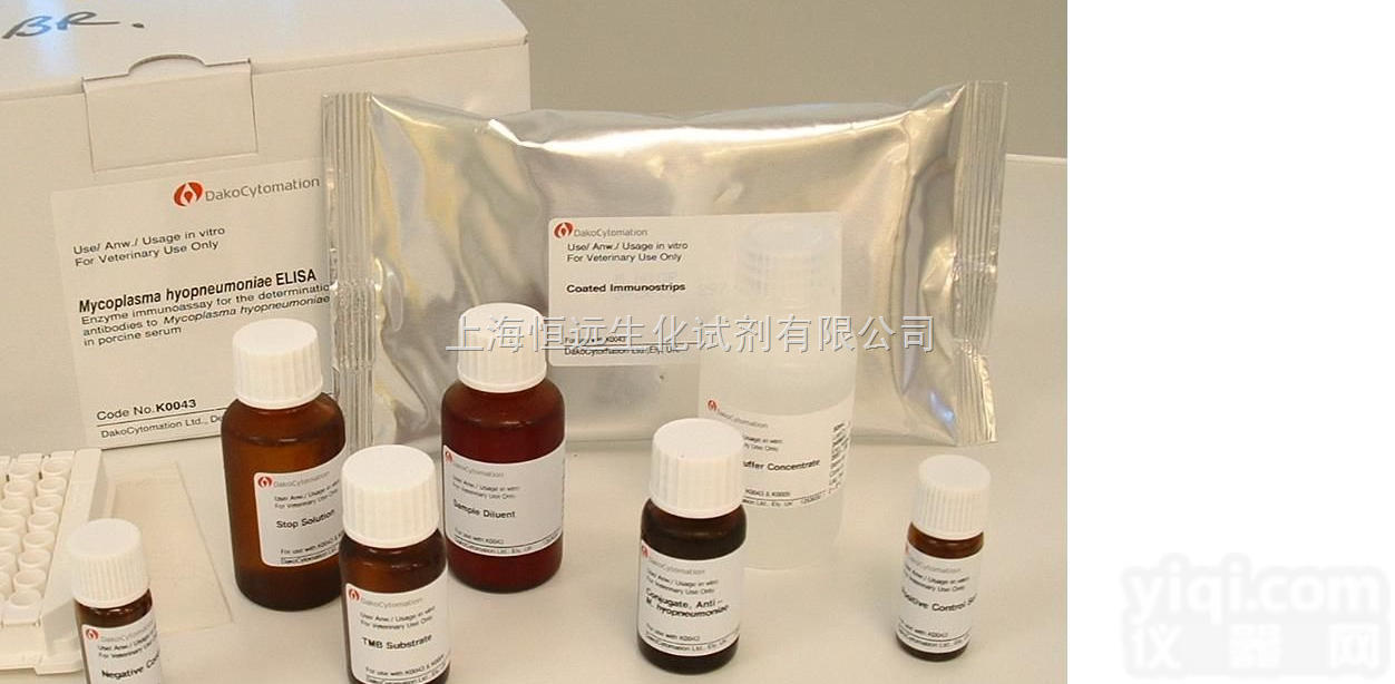 上海人HCV-IgG<em>试剂盒</em>96Ｔ/48Ｔ  人<em>丙型</em>肝炎IgG<em>试剂盒</em>