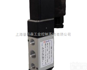 SVP系列汽缸用电磁换向阀、<em>防爆</em><em>电磁阀</em>、<em>防爆</em>电磁换向阀、<em>电磁阀</em>、汽缸型<em>电磁阀</em>、换向阀、<em>防爆</em><em>电磁阀</em>  SVP系列汽缸用电磁换向阀、<em>防爆</em><em>电磁阀</em>、<em>防爆</em>电磁换向阀、<em>电磁阀</em>、汽缸型...