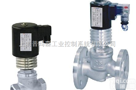 SVH系列大口径高温<em>电磁阀</em>、<em>防爆</em><em>电磁阀</em>、防腐<em>电磁阀</em>、真空<em>电磁阀</em>、高压<em>电磁阀</em>、蒸汽<em>电磁阀</em>、高温<em>电磁阀</em>、  SVH系列大口径高温<em>电磁阀</em>、<em>防爆</em><em>电磁阀</em>、防腐<em>电磁阀</em>、真空<em>电磁阀</em>、高压电...