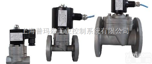 SVE活塞<em>电磁阀</em>、<em>防爆</em><em>电磁阀</em>、防腐<em>电磁阀</em>、真空<em>电磁阀</em>、高压<em>电磁阀</em>、蒸汽<em>电磁阀</em>、高温<em>电磁阀</em>、低温<em>电磁阀</em>  SVE活塞<em>电磁阀</em>、<em>防爆</em><em>电磁阀</em>、防腐<em>电磁阀</em>、真空<em>电磁阀</em>、高压<em>电磁阀</em>、蒸汽...