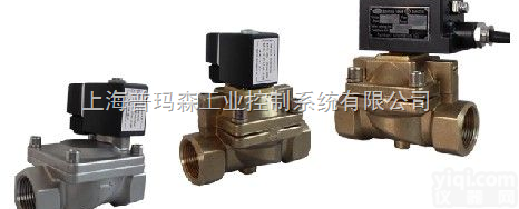 SVD高压<em>电磁阀</em>、<em>防爆</em><em>电磁阀</em>、防腐<em>电磁阀</em>、真空<em>电磁阀</em>、高压<em>电磁阀</em>、蒸汽<em>电磁阀</em>、高温<em>电磁阀</em>、低温<em>电磁阀</em>  SVD高压<em>电磁阀</em>、<em>防爆</em><em>电磁阀</em>、防腐<em>电磁阀</em>、真空<em>电磁阀</em>、高压<em>电磁阀</em>、蒸汽...