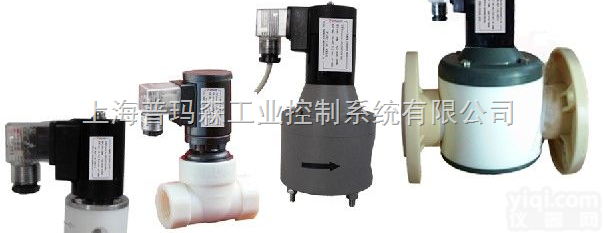 SVC系列化工<em>电磁阀</em>、<em>防爆</em><em>电磁阀</em>、防腐<em>电磁阀</em>、真空<em>电磁阀</em>、高压<em>电磁阀</em>、蒸汽<em>电磁阀</em>、高温<em>电磁阀</em>、<em>电磁阀</em>  SVC系列化工<em>电磁阀</em>、<em>防爆</em><em>电磁阀</em>、防腐<em>电磁阀</em>、真空<em>电磁阀</em>、高压<em>电磁阀</em>、...