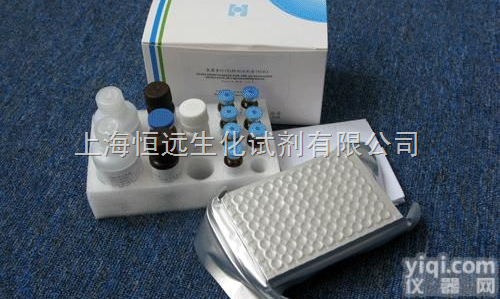 上海人GR-α<em>试剂盒</em>96Ｔ/48Ｔ  人糖<em>皮质</em>激素<em>受体</em>α<em>试剂盒</em>