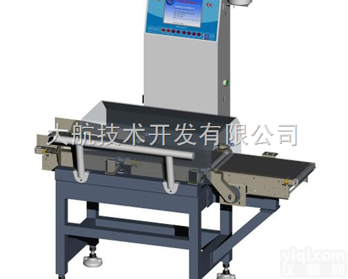 DHC-S600  自动重量分选机