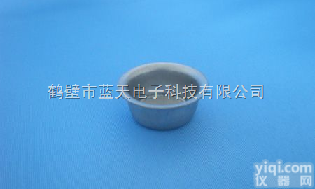 LTHW-5000  <em>量热仪</em>专用<em>坩埚</em>