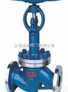 <em>DJ41W  低温截止阀</em>DJ41W