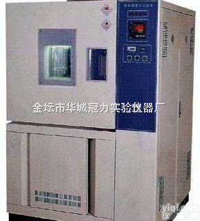 <em>GDW</em>高<em>低温试验</em>箱  高<em>低温试验</em>箱